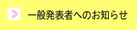 botan12.jpg